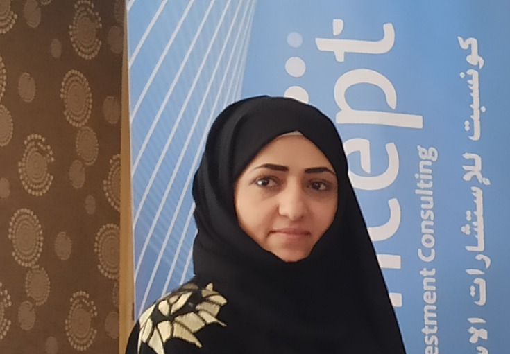 نادية عبد العزيز النودة